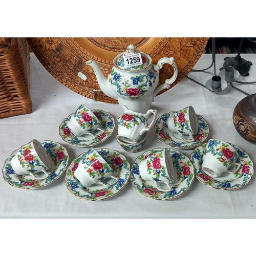 1259 - A Booths vintage 15 piece tea set COLLECT ONLY