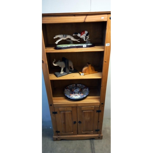 1286 - A pine bookshelf with base cupboard COLLECT ONLY