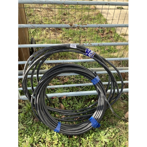 629 - A large length of armoured mains cable & gate COLLECT ONLY