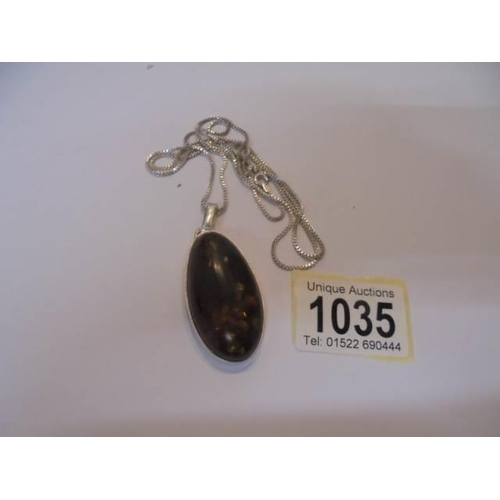 Lot 1035      