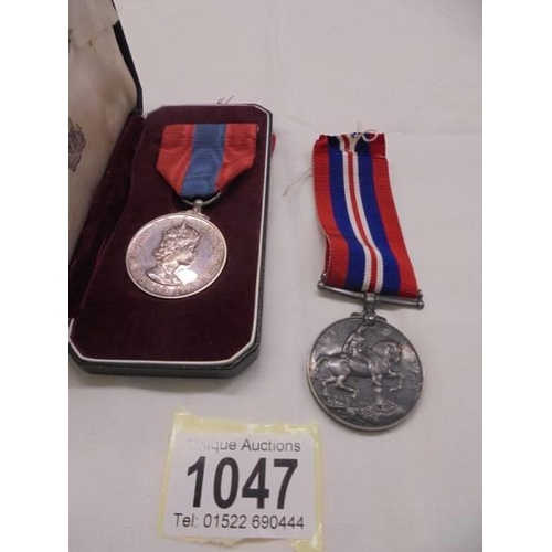 1047 - A WW1 medal 205916 for Pte B R Richardson Devon R, A post office medal for Benjamin Robert Richardso... 