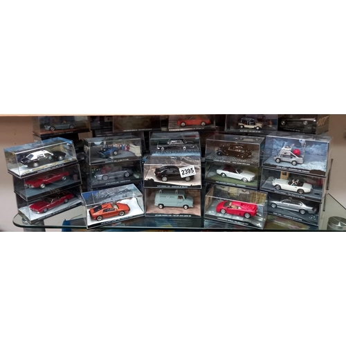 2395 - A James Bond car collection, Models no magazines