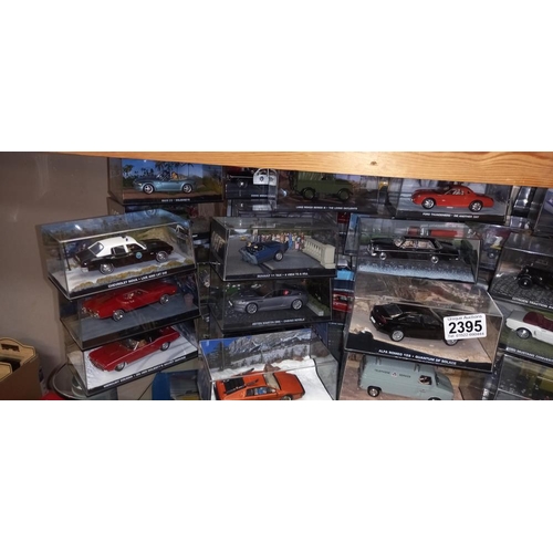 2395 - A James Bond car collection, Models no magazines