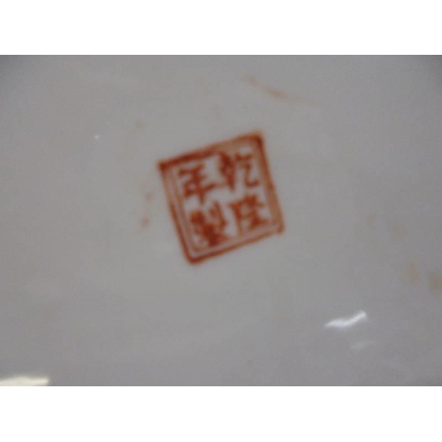 1174 - A hand painted Chinese plate.