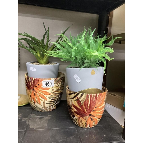 469 - A faux Aloe Vera plant in pot a ceramic plant pot & one other