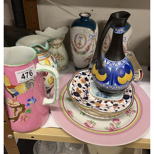 476 - A quantity of Ceramics including  3 vases, 4 jugs & a small Coalport plate