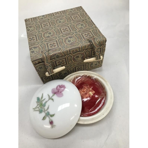 659 - Queen Elizabeth silver jubilee pot with powder puff, horse hair cigarette box and a Chinese pin pot ... 