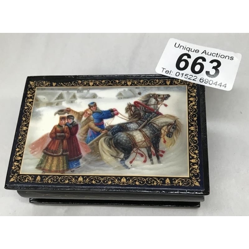 Lot 663       