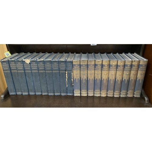 224 - 2 sets of childrens encyclopedias Vol 1 - 10 Edited by Arthur Mee