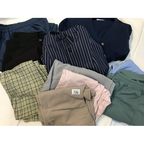 733 - Quantity of ladies' trousers. 2 x pairs with matching jackets.