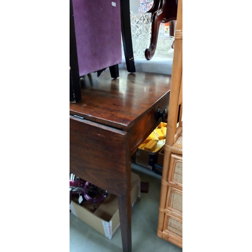 264 - An Edwardian mahogany drop leaf table COLLECT ONLY