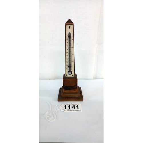 Lot 1141      