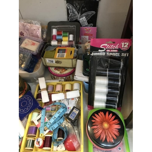 759 - Large quantity of haberdashery items