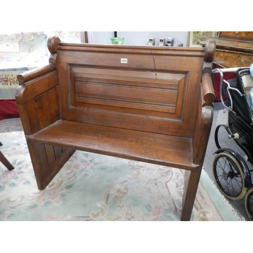 1575 - A 19th century oak pew/monks bench. COLLECT ONLY.