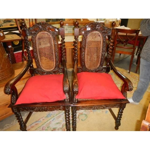 1577 - A pair of 19/20th century oak carver chairs with bergere panels. COLLECT ONLY