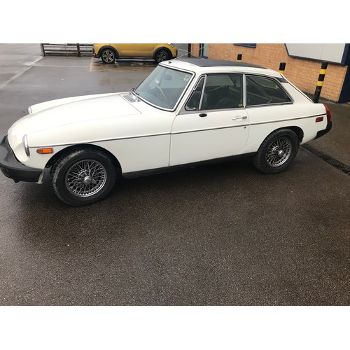 1250C - 1978 MG BGT. 
Currently on Sorn. 
Large folder of old receipts