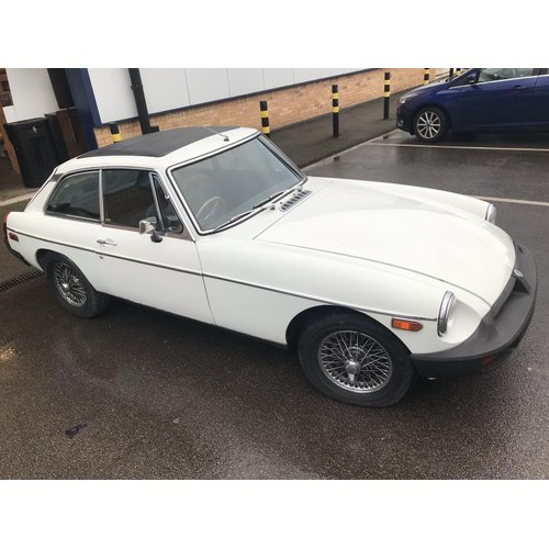 1250C - 1978 MG BGT. 
Currently on Sorn. 
Large folder of old receipts