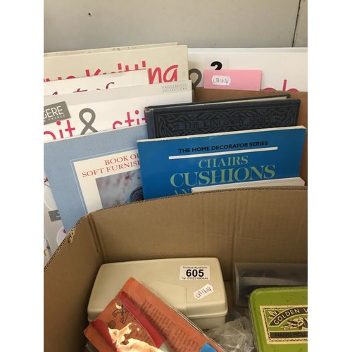 605 - A quantity of sewing items including books, sewing machine feet, buttons, pins etc