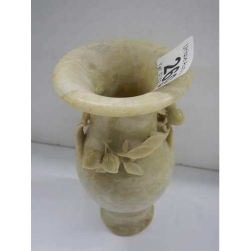 269 - A mid 20th century alabaster vase with applied flora (slight damage to flora).