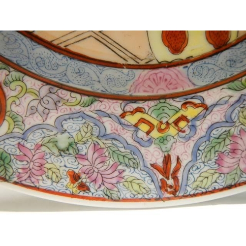 316 - A hand painted Chinese plate, 26 cm diameter.