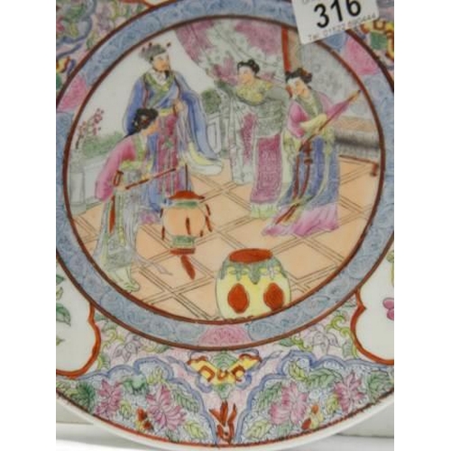 316 - A hand painted Chinese plate, 26 cm diameter.