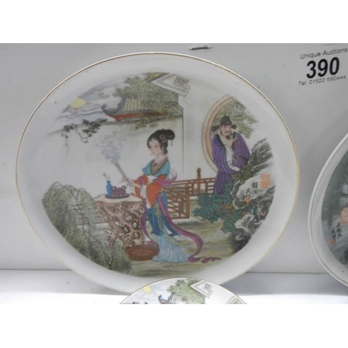 390 - Four Chinese plates and other ceramics.