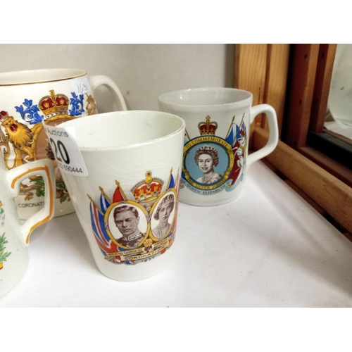 620 - 4 Royal memorabilia cups / mugs