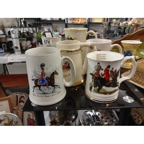 674 - 5 Horse & Country themed ceramic tankards