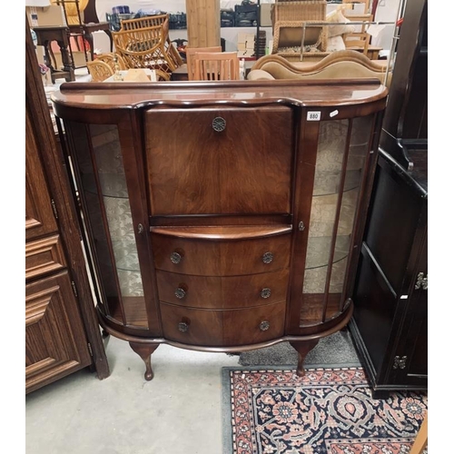 880 - Dark wood display unit / writing desk.