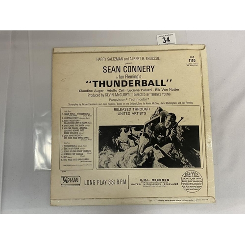 34 - John Barry Thunderball (Original picture score) 1965 United Artists label Cat no ULP1110 UK Pressing... 