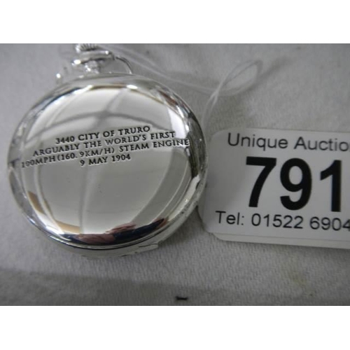 791 - A Pocket watch featuring 'The City of Truro' steam engine.