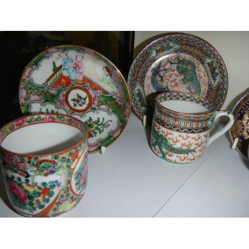 800 - A mixed lot of fine porcelain tea ware including oriental.