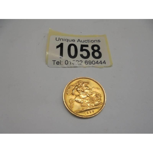 1058 - A 1959 gold sovereign,