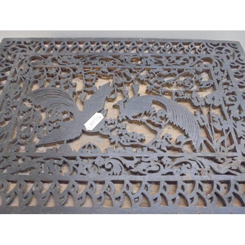 1227 - A good fretwork box featuring wild animal scenes, 29 x 26 x 13 m.