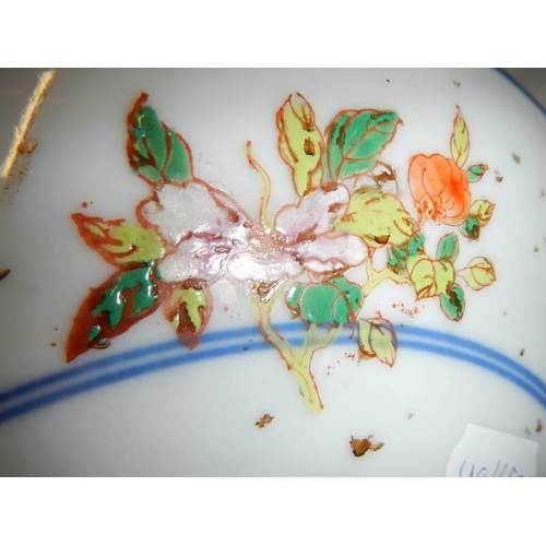 1450 - A Chinese hand painted plate.