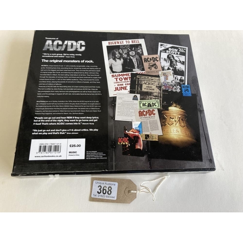 368 - Treasures of AC/DC Jerry Ewing