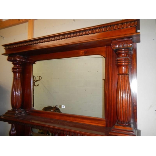 1714 - A good quality mahogany fire surround complete with overmantel mirror top, COLLLECT ONLY.