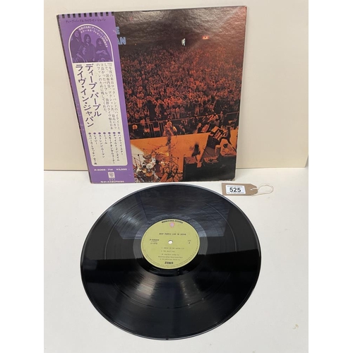 525 - Deep Purple, Live In Japan, Warner Bros P-50667N. Japan Copy. Vinyl Ex, Cover Used.