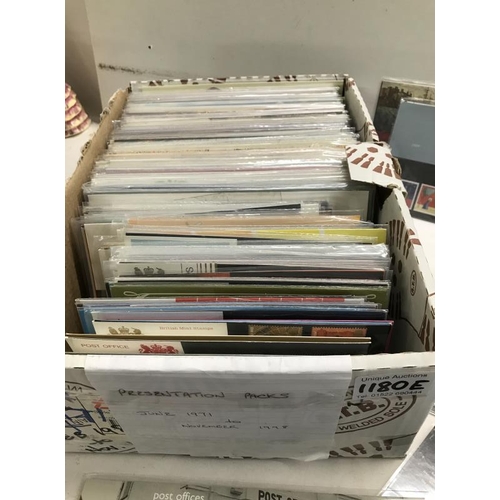 1180E - A large collection of Royal mail presentation packs  from 1971 - 1998
Approx 210