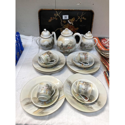 28 - A good Japanese tea set & a tray