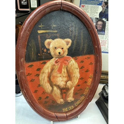 51 - A rare Jeannine Scard doll manor, Childrens canon unit, 2 Child busts & A painting of a teddy bear '... 