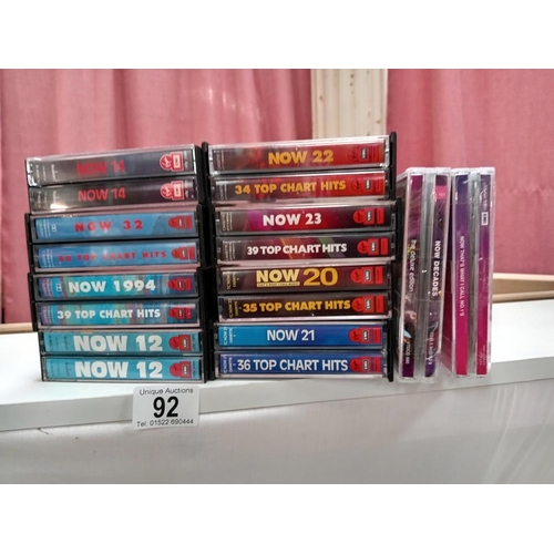 92 - A quantity of Now That's What I Call Music cassette tapes & 2 CDs