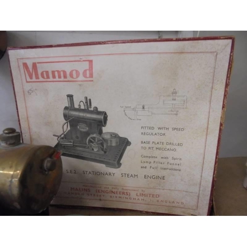 205 - A boxed Mamod Stationary steam engine.