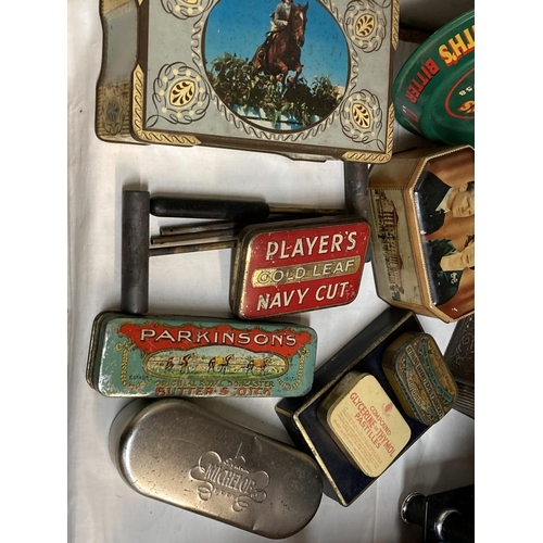 403 - A quantity of collectors tins & ashtrays etc