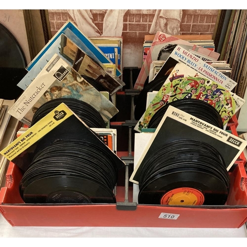 510 - 8 compartments of EP records and 45 rpm records