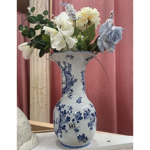 543 - A large blue & white vase. Height 33cm