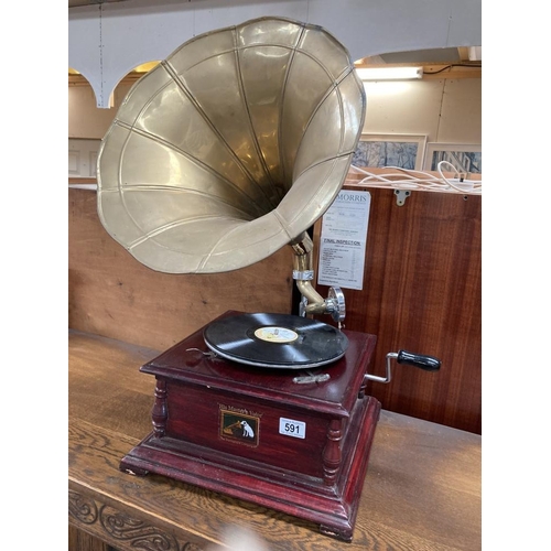 591 - A 20th century replica of a horn gramophone with brass horn