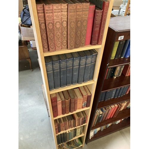 595 - A large quantity of vintage books