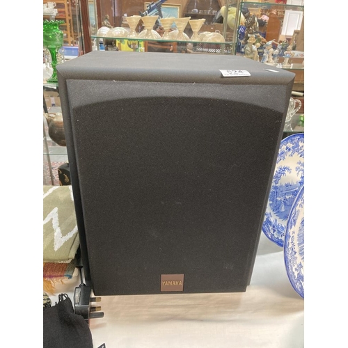 624 - A Yamaha SW-P40 speaker