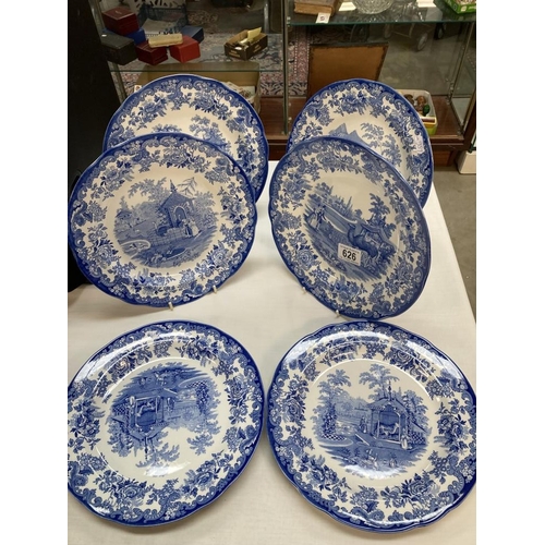 626 - 6 Blue & White dinner plates from the 'Blue Collection' by Spode